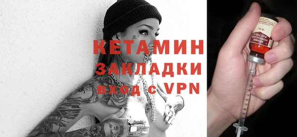 соль курить ск Киреевск