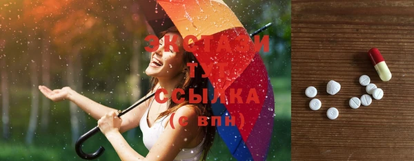 кокаин VHQ Козловка