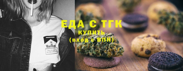 гашик Киренск