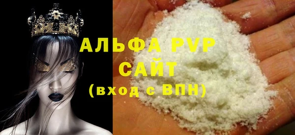 гашик Киренск
