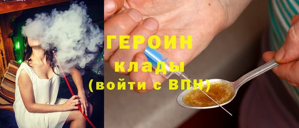 гашик Киренск