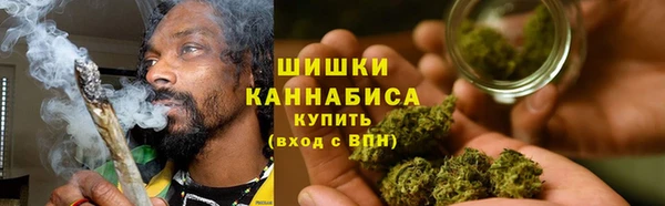 кокаин VHQ Козловка