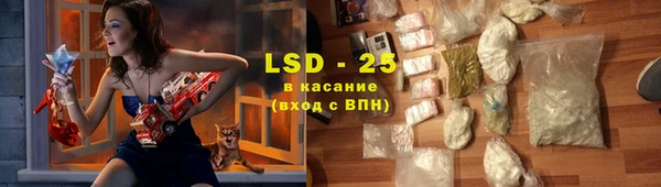 соль курить ск Киреевск