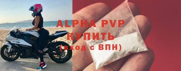 кокаин Козельск