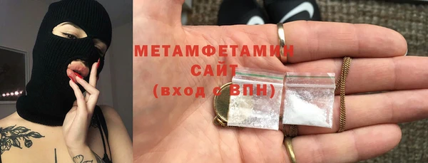 mdpv Касимов