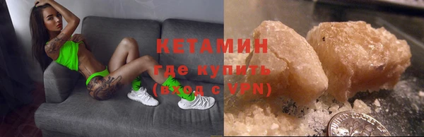 гашик Киренск