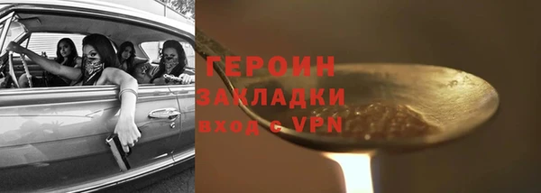 хмурый Кодинск