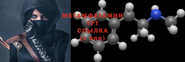 каннабис Карпинск