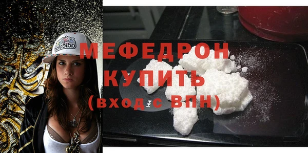 хмурый Кодинск