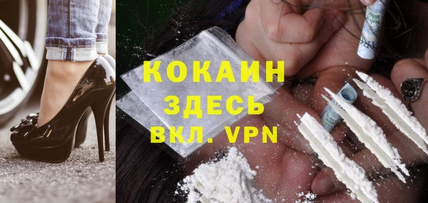 гашик Киренск