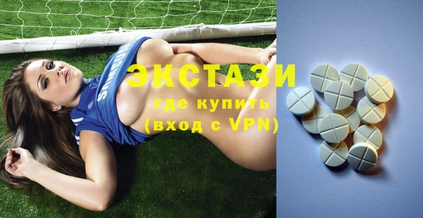 кокаин Козельск