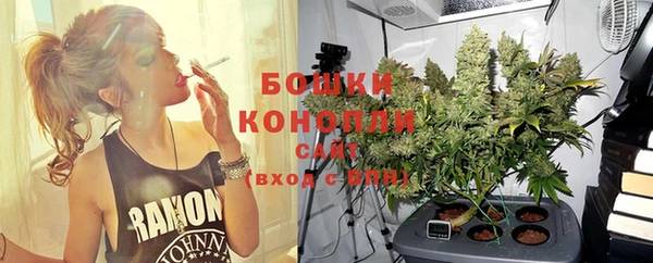 соль курить ск Киреевск