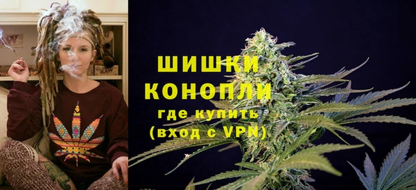 соль курить ск Киреевск