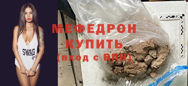соль курить ск Киреевск