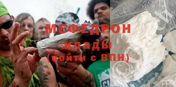 хмурый Кодинск