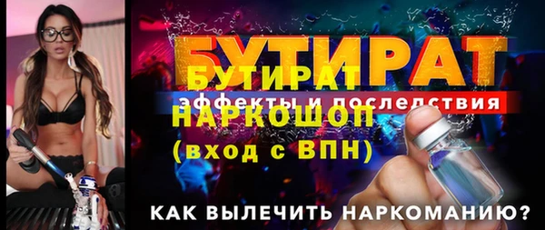 кокаин VHQ Козловка