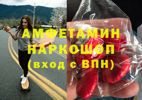 таблы Карталы