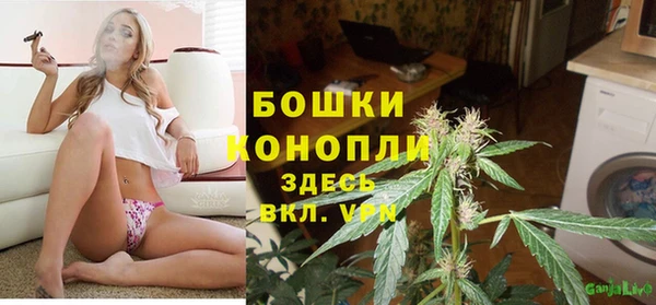 соль курить ск Киреевск