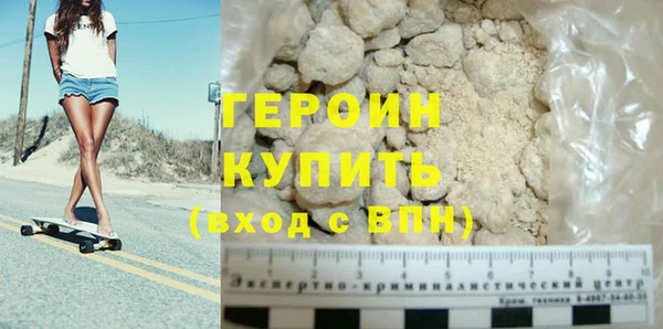 кокаин Козельск