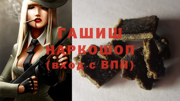 соль курить ск Киреевск
