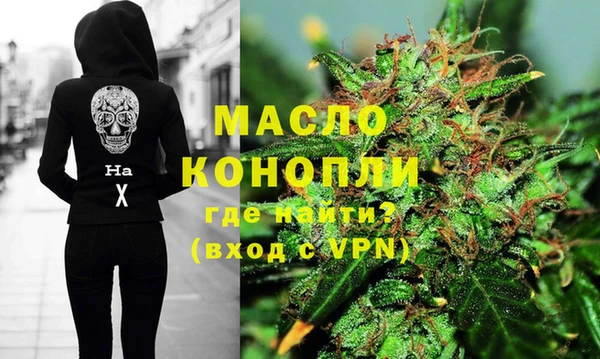 кокаин Козельск