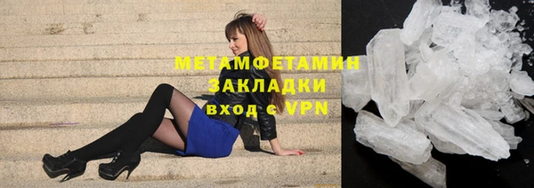 хмурый Кодинск