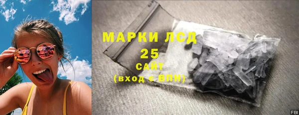 кокаин VHQ Козловка