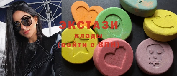 соль курить ск Киреевск