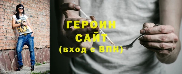 хмурый Кодинск