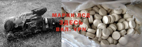 кокаин VHQ Козловка